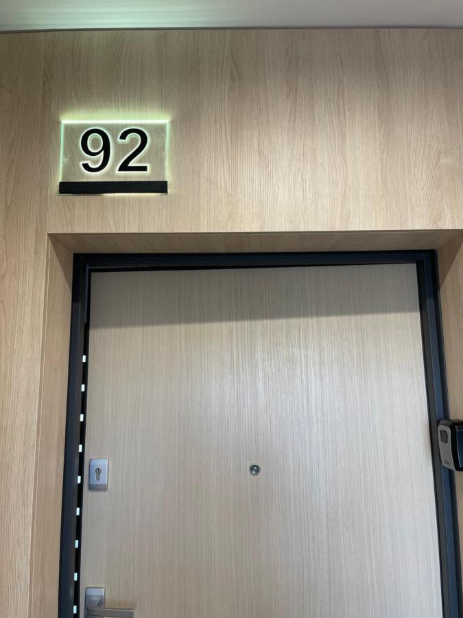 Apartament Metro Sluzew วอร์ซอ ภายนอก รูปภาพ